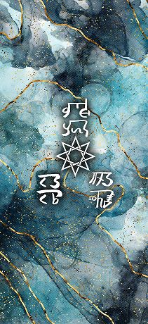 龍体文字の心身の健康０２